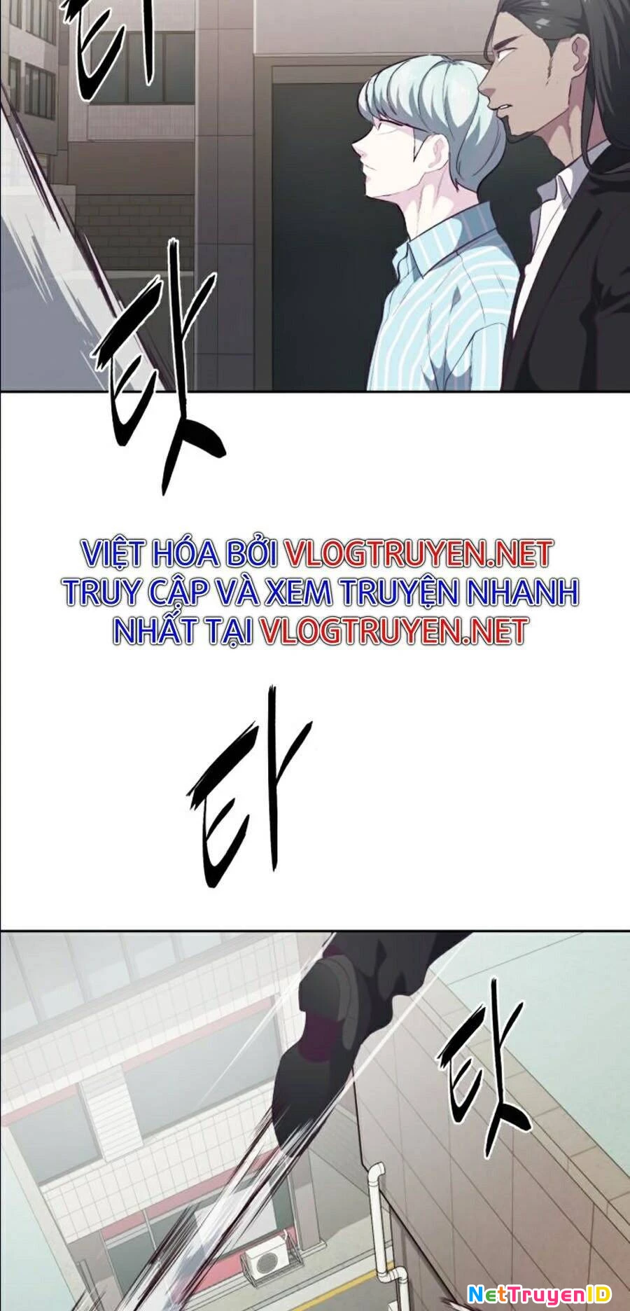 Cậu Bé Của Thần Chết Chapter 109 - 42