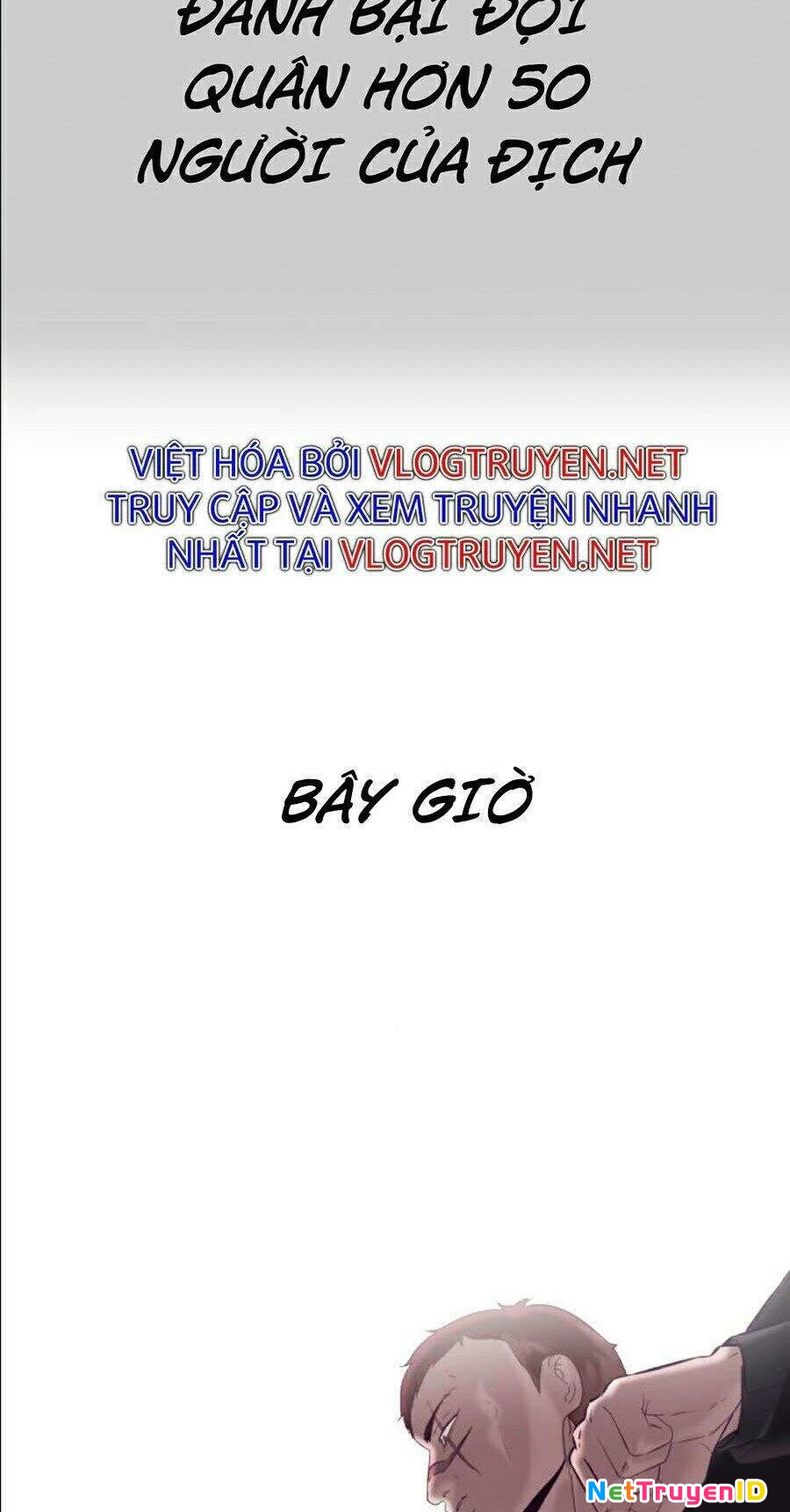 Cậu Bé Của Thần Chết Chapter 113 - 17