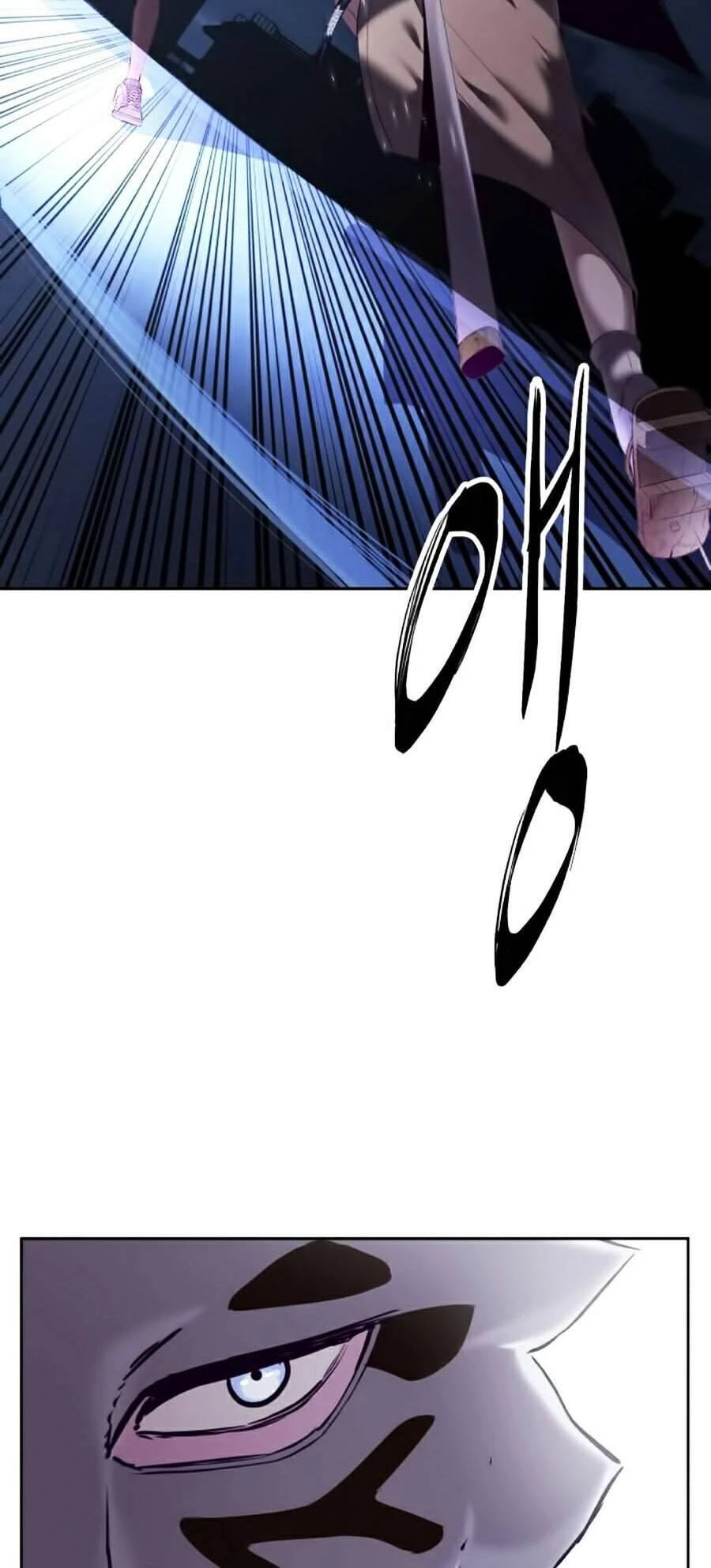 Cậu Bé Của Thần Chết Chapter 122 - 32