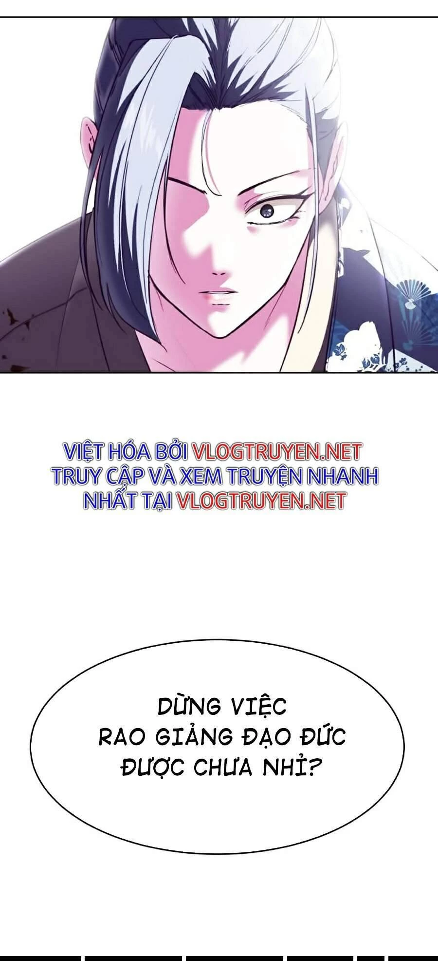 Cậu Bé Của Thần Chết Chapter 123 - 50