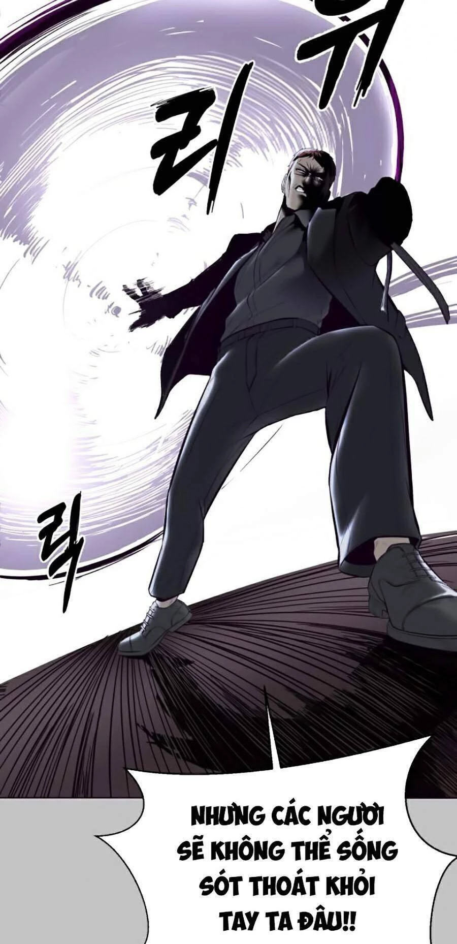 Cậu Bé Của Thần Chết Chapter 125 - 42