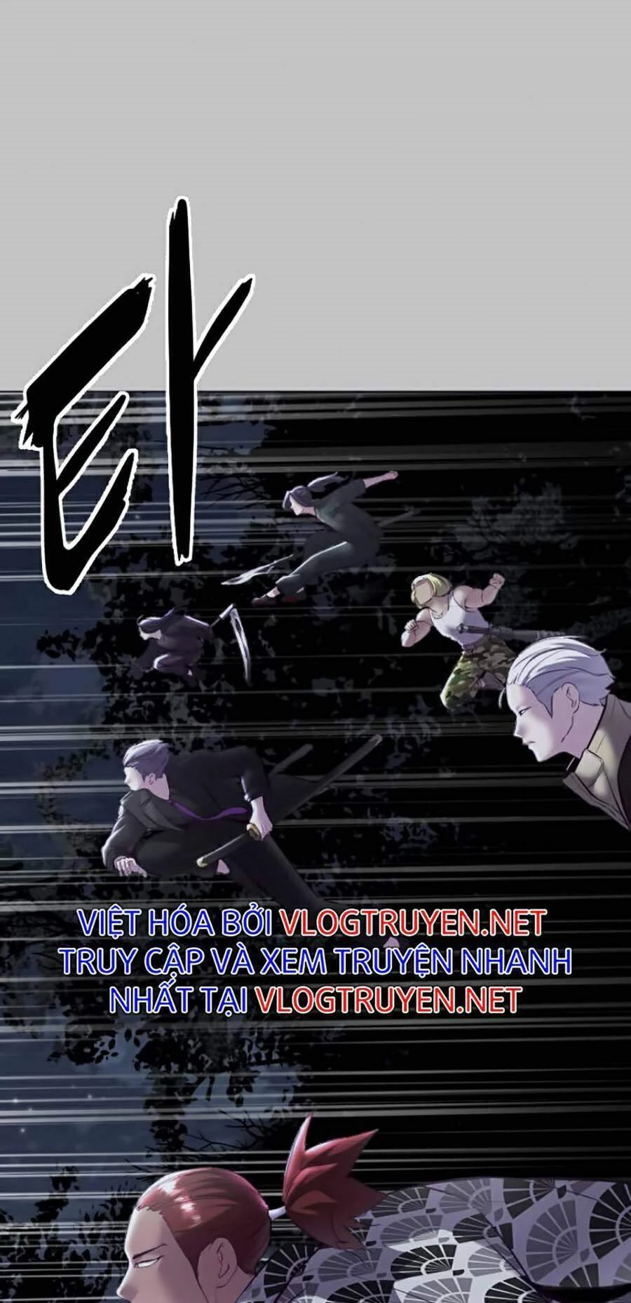 Cậu Bé Của Thần Chết Chapter 125 - 53