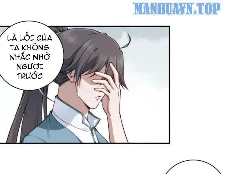 Ta Dùng Cơ Bắp Xưng Bá Tu Tiên Giới Chapter 33 - 62