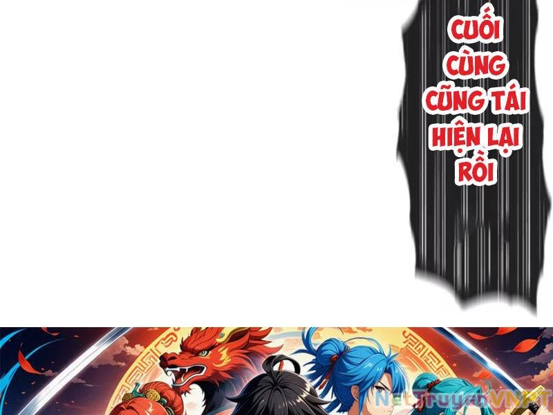 Ta Dùng Cơ Bắp Xưng Bá Tu Tiên Giới Chapter 33 - 78
