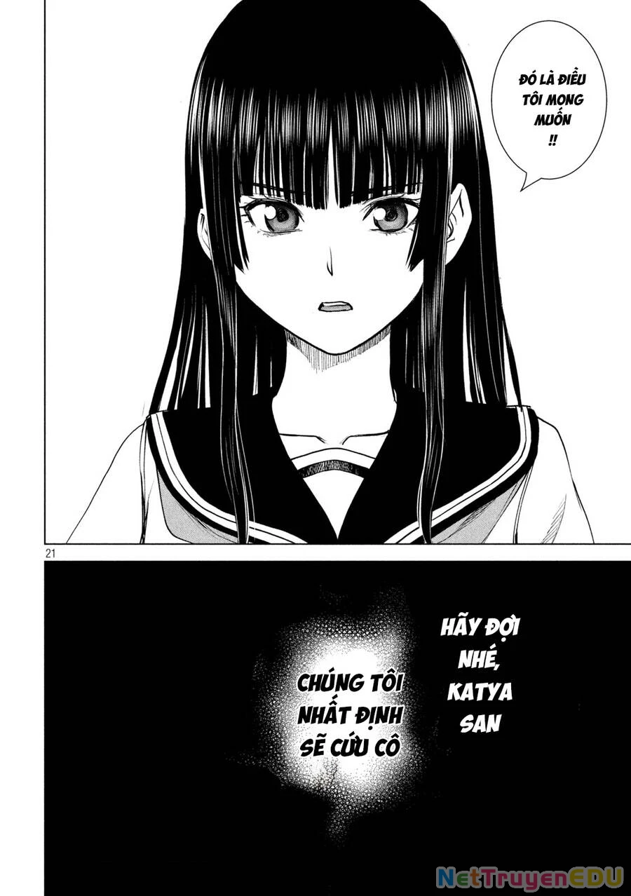 Satanophany Chapter 240 - 19