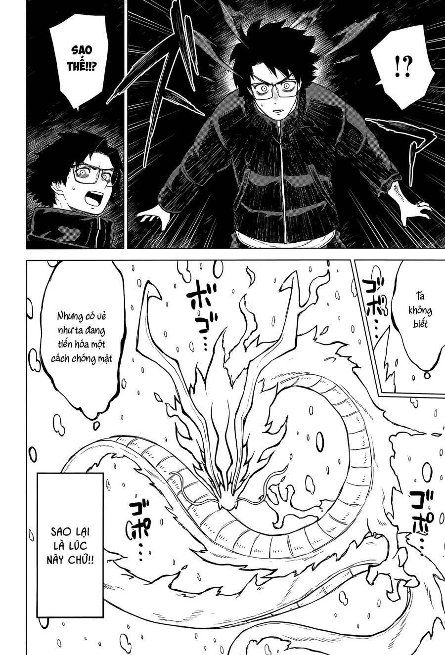 Ottoman: Ông Chồng Quốc Dân Chapter 40 - 9