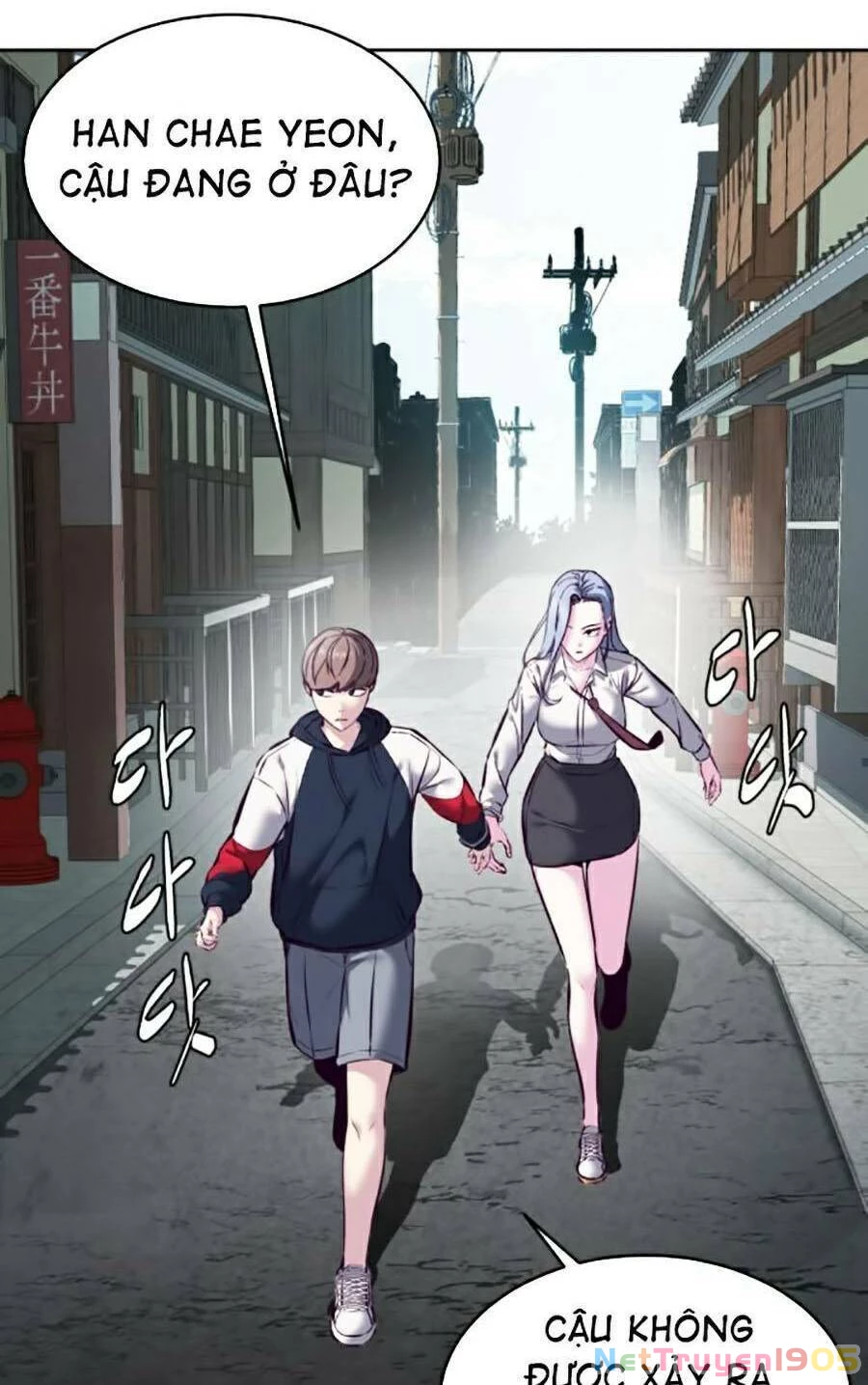 Cậu Bé Của Thần Chết Chapter 128 - 52