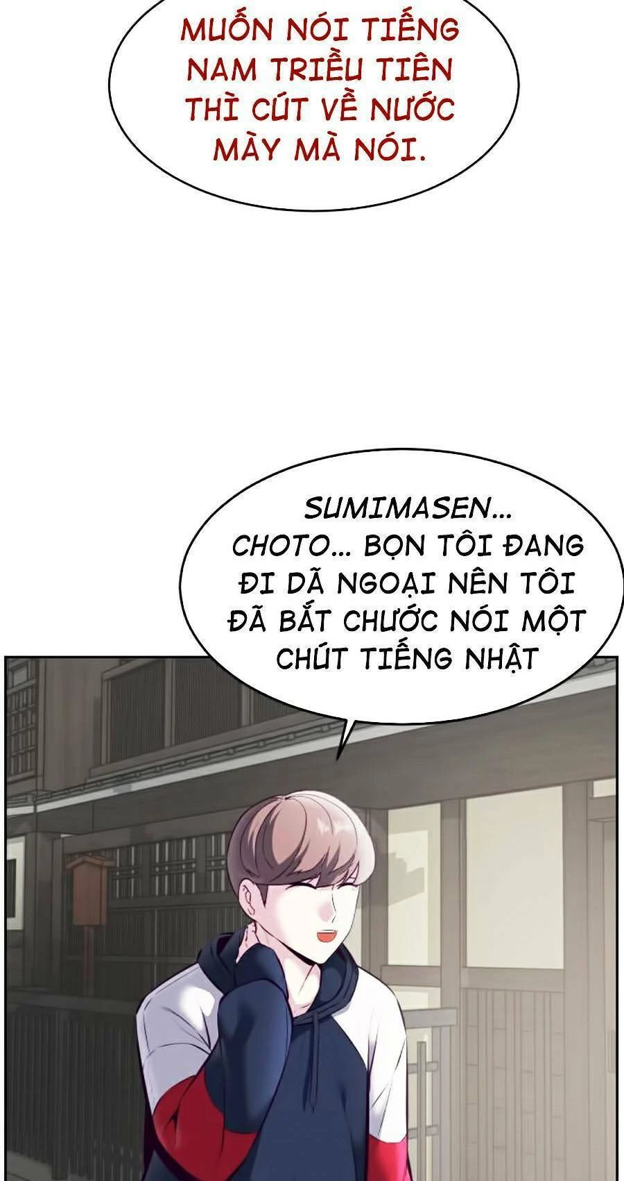 Cậu Bé Của Thần Chết Chapter 129 - 61