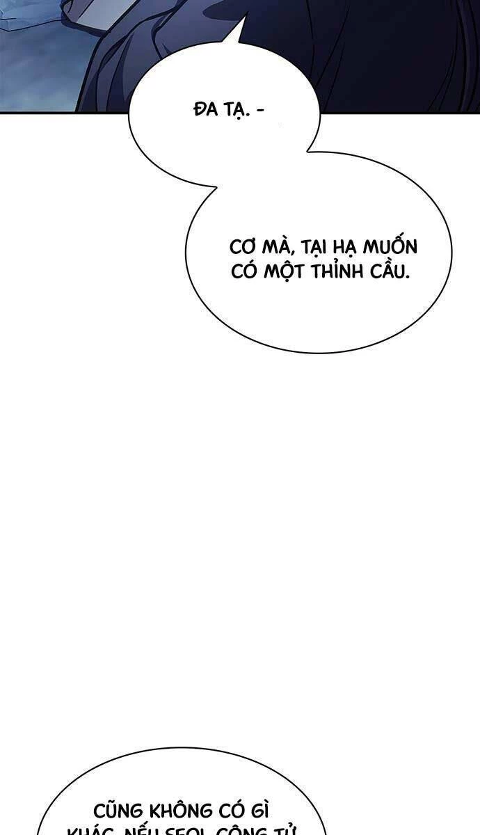 Thiên Qua Thư Khố Đại Công Tử Chapter 68 - 95