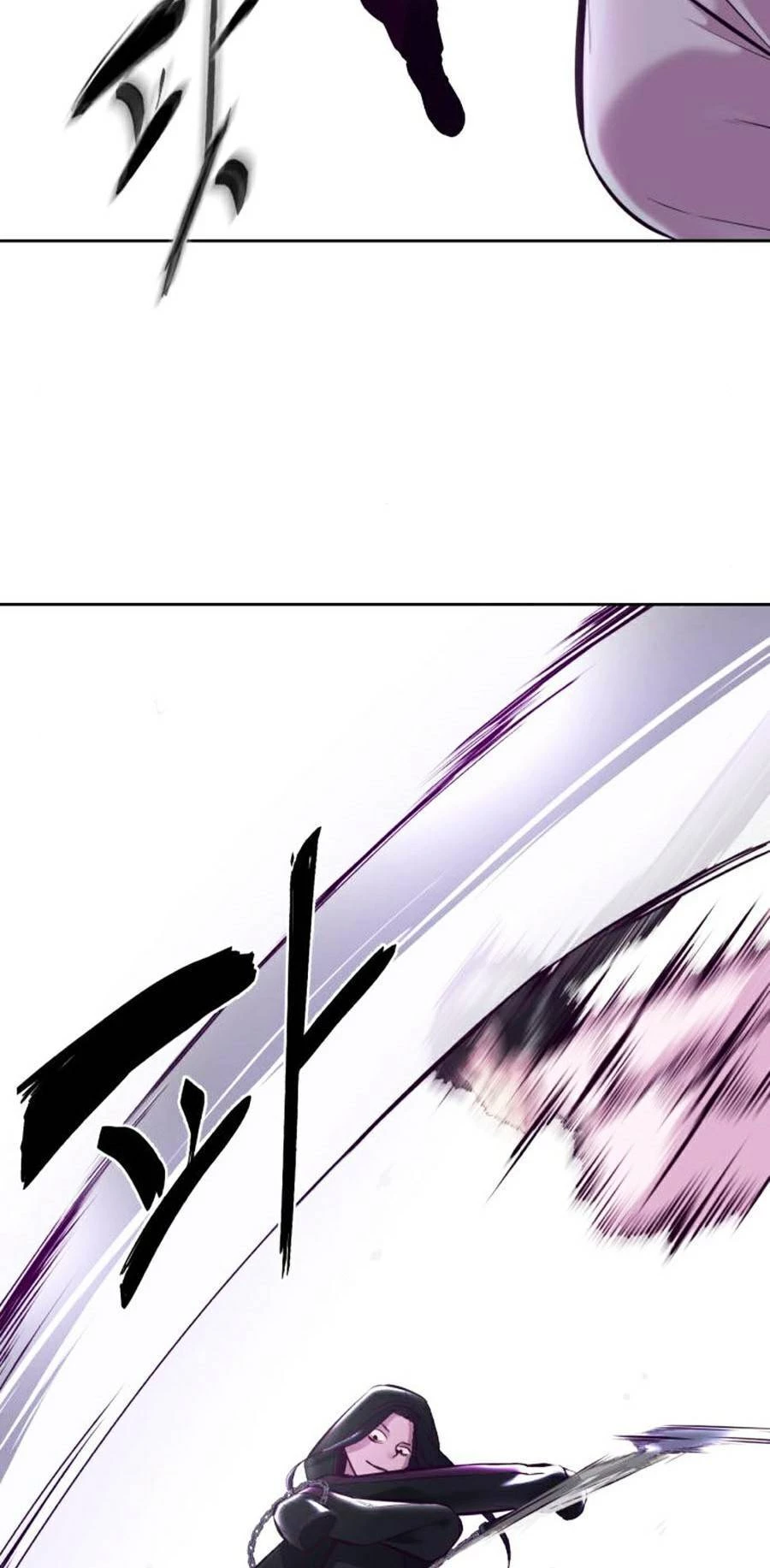 Cậu Bé Của Thần Chết Chapter 131 - 27