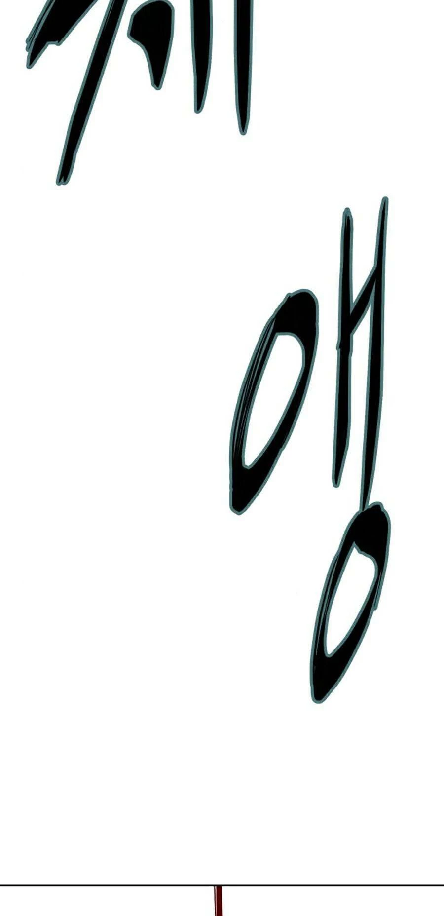 Cậu Bé Của Thần Chết Chapter 132 - 126