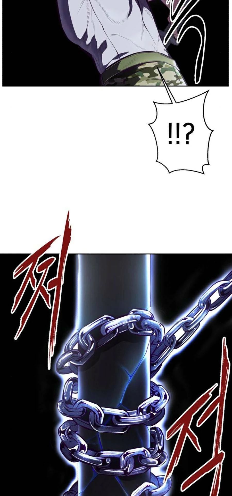 Cậu Bé Của Thần Chết Chapter 133 - 42