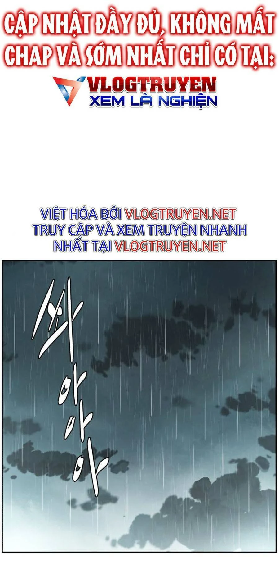 Cậu Bé Của Thần Chết Chapter 134 - 24