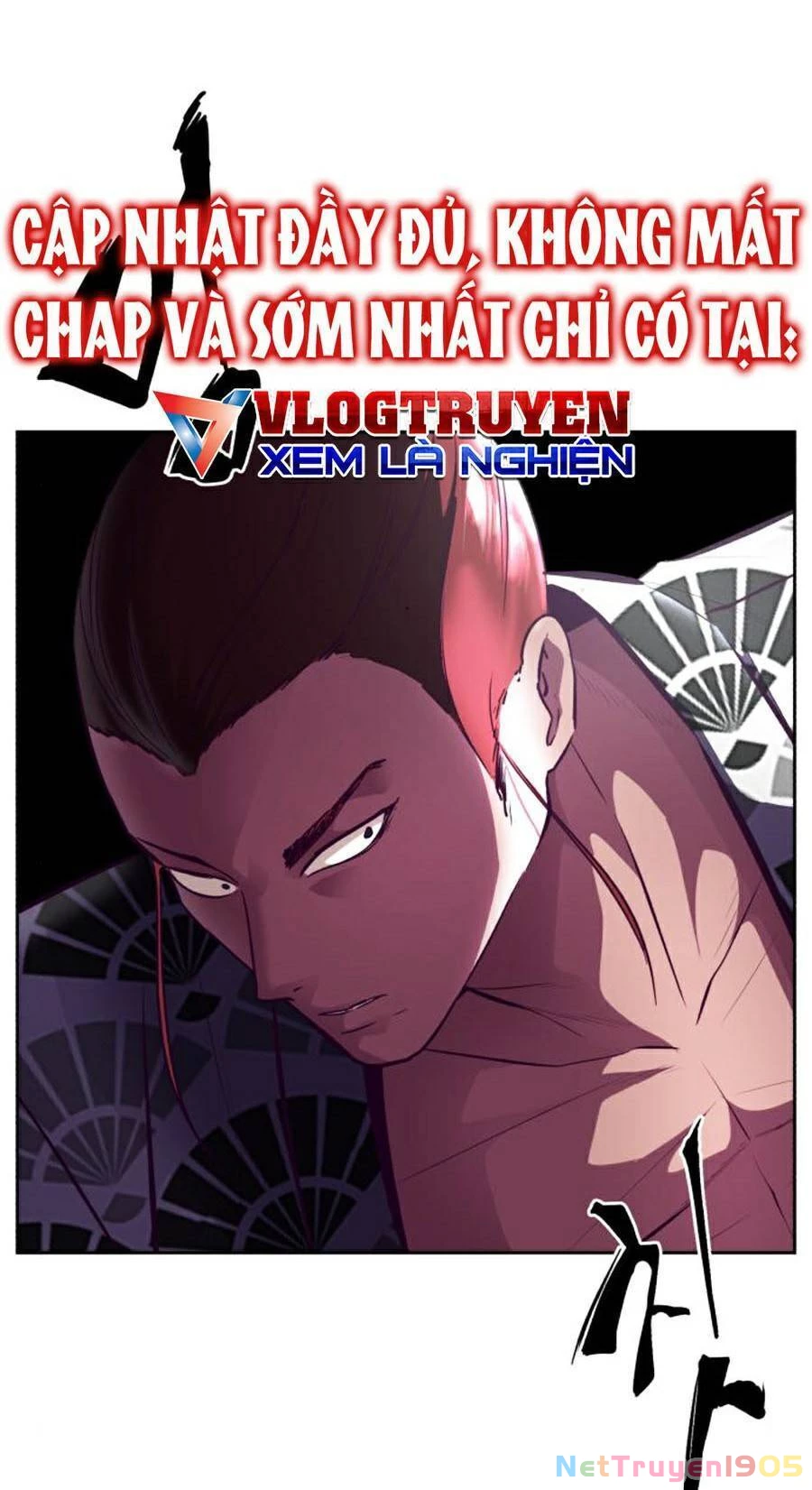 Cậu Bé Của Thần Chết Chapter 134 - 112