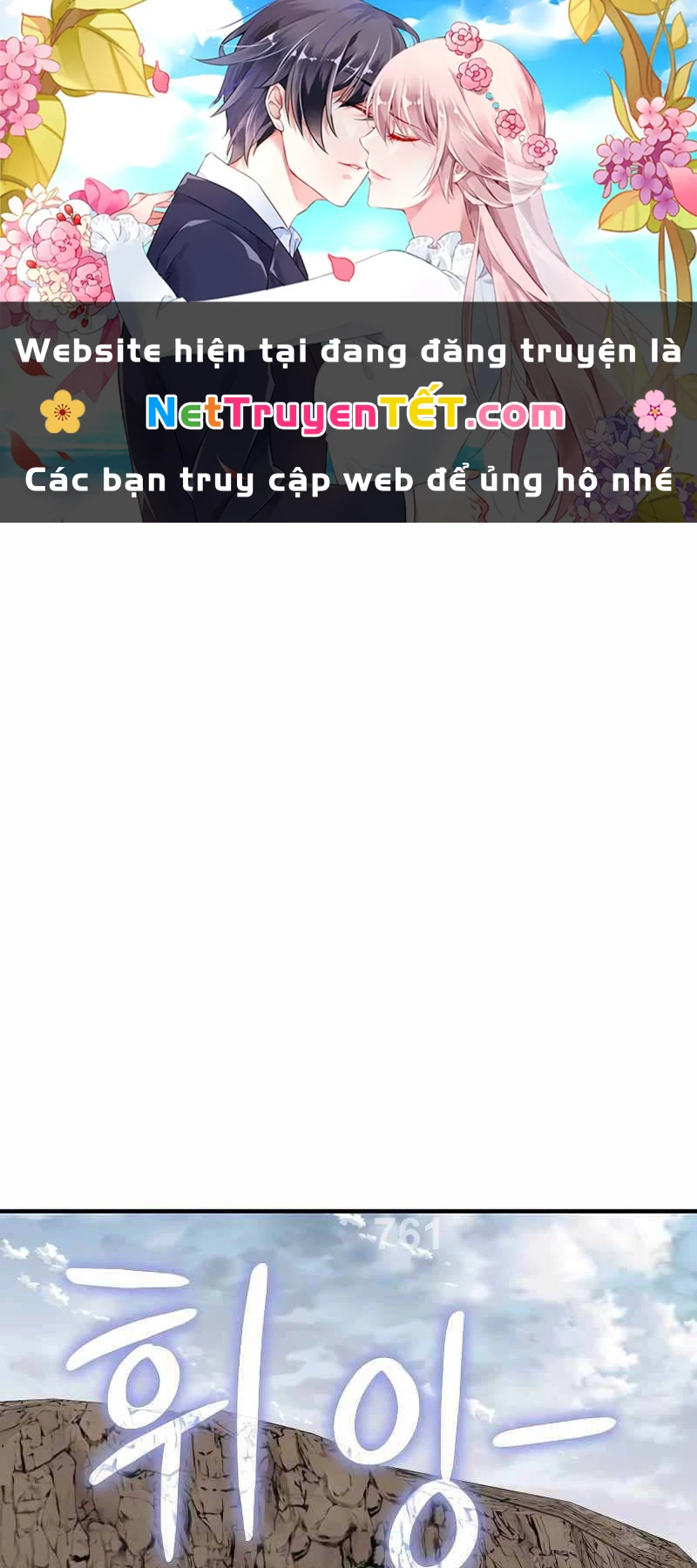 Linh Mục Tha Hóa Chapter 47 - 1