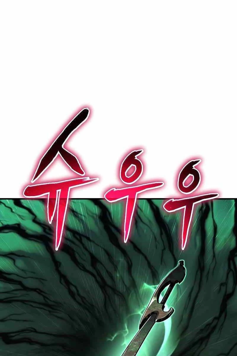 Linh Mục Tha Hóa Chapter 47 - 125