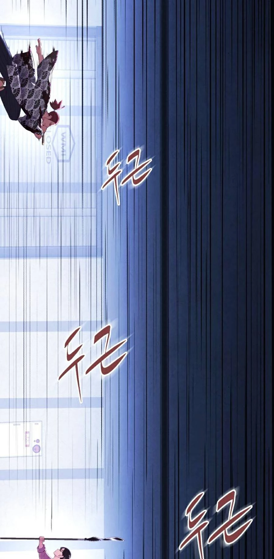 Cậu Bé Của Thần Chết Chapter 136 - 97