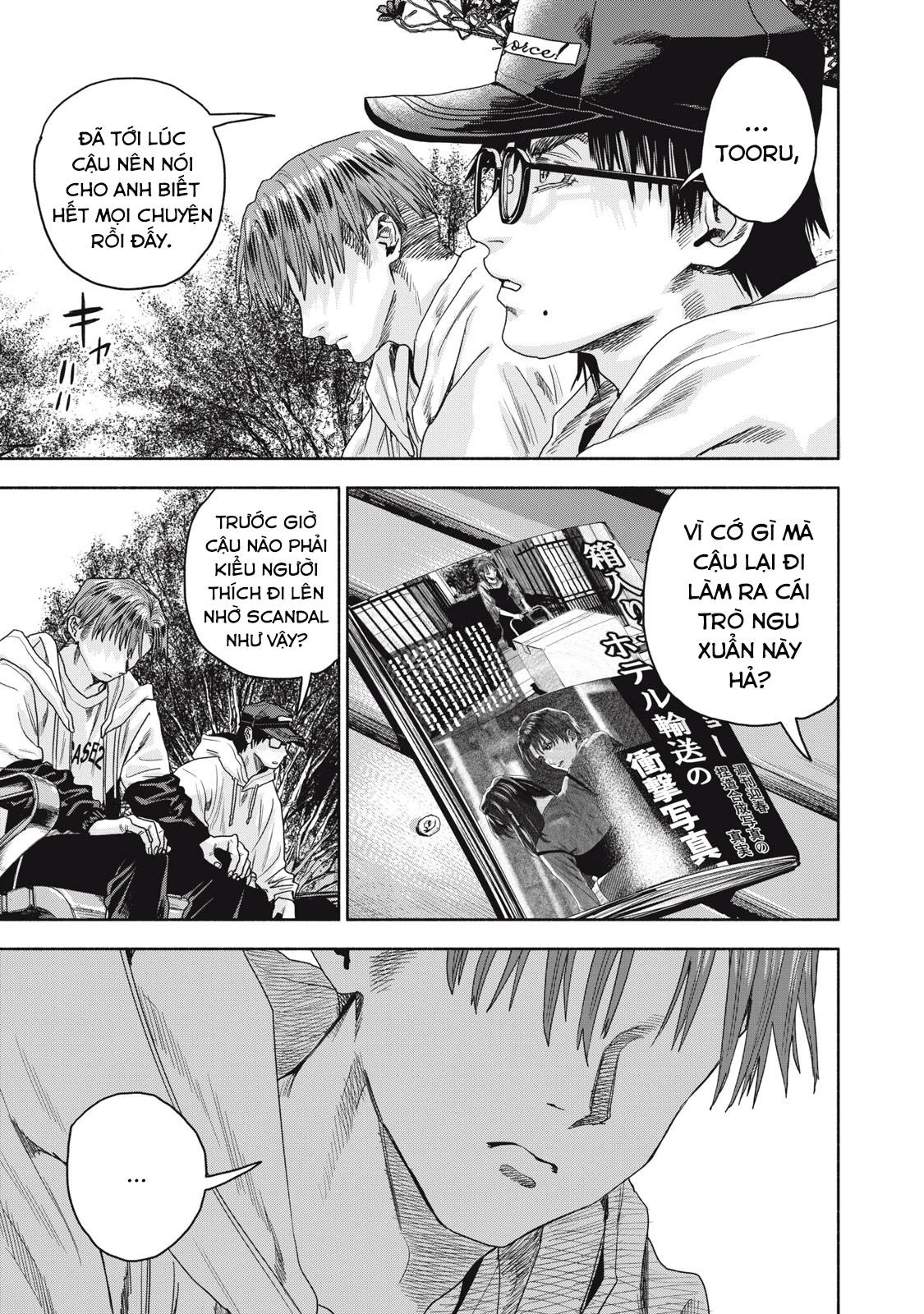 Người Đàn Ông Không Thể Ly Hôn Case 2 Chapter 9.2 - 14