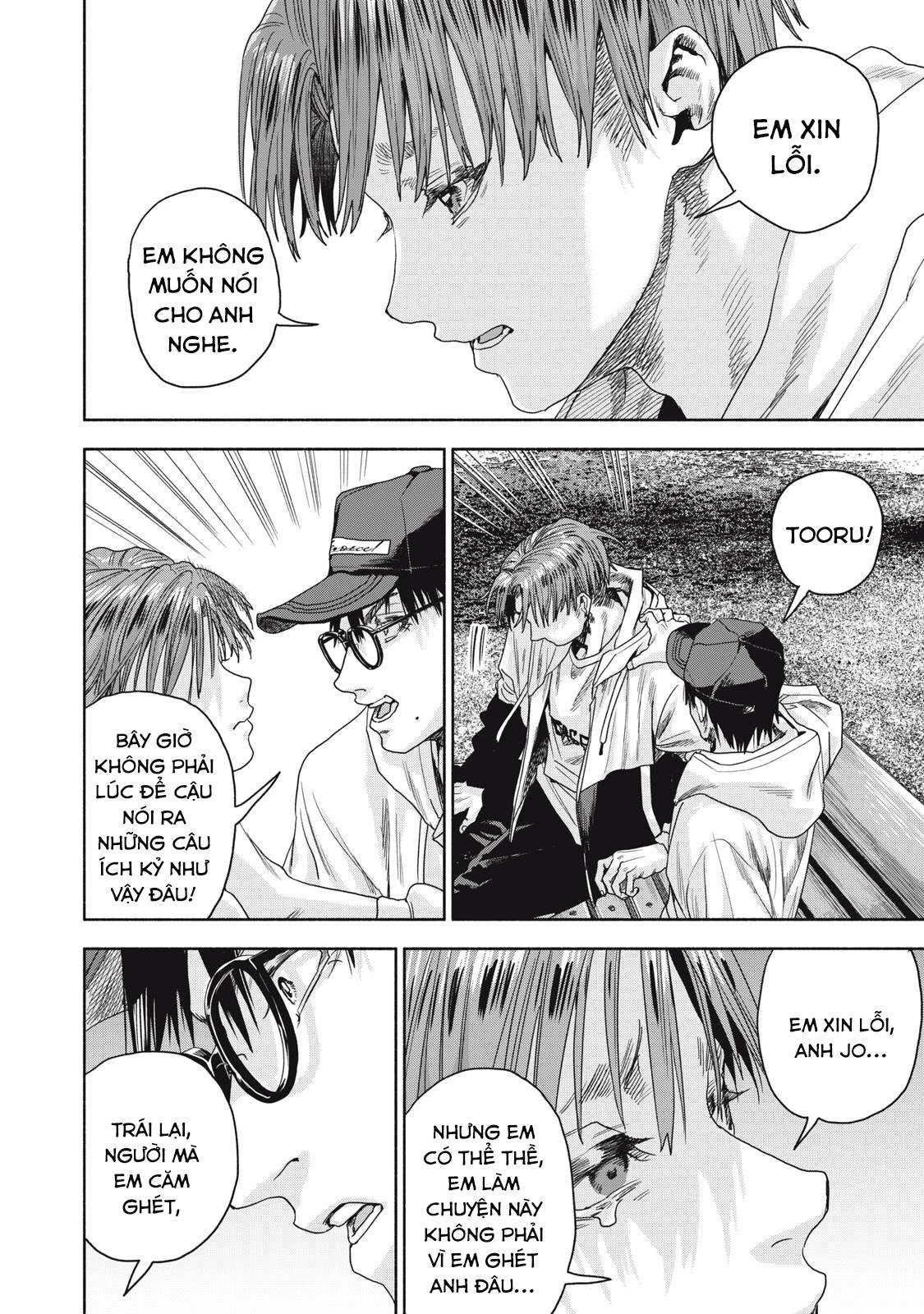Người Đàn Ông Không Thể Ly Hôn Case 2 Chapter 9.2 - 15