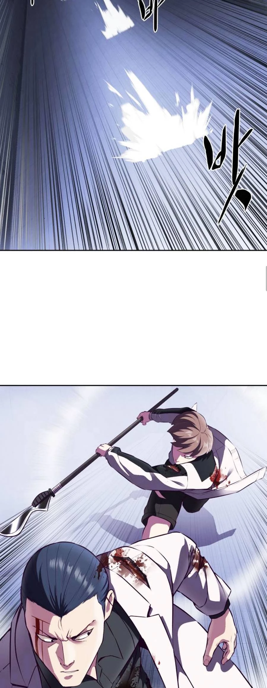 Cậu Bé Của Thần Chết Chapter 143 - 109