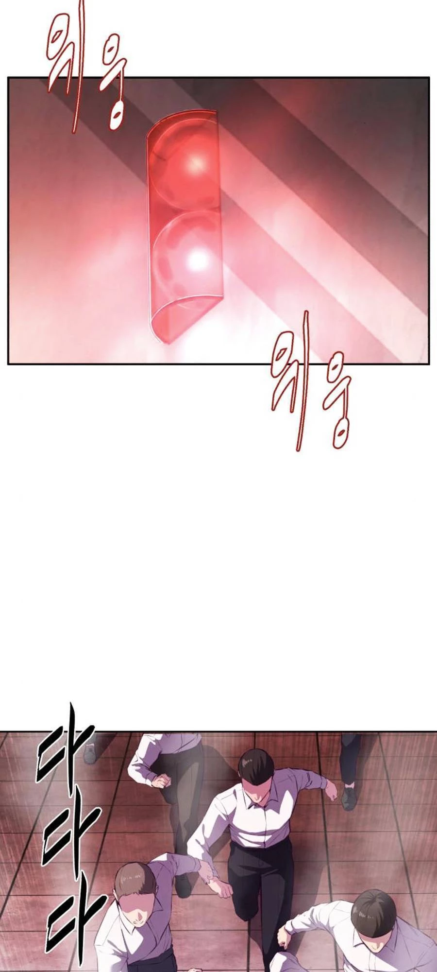 Cậu Bé Của Thần Chết Chapter 146 - 87