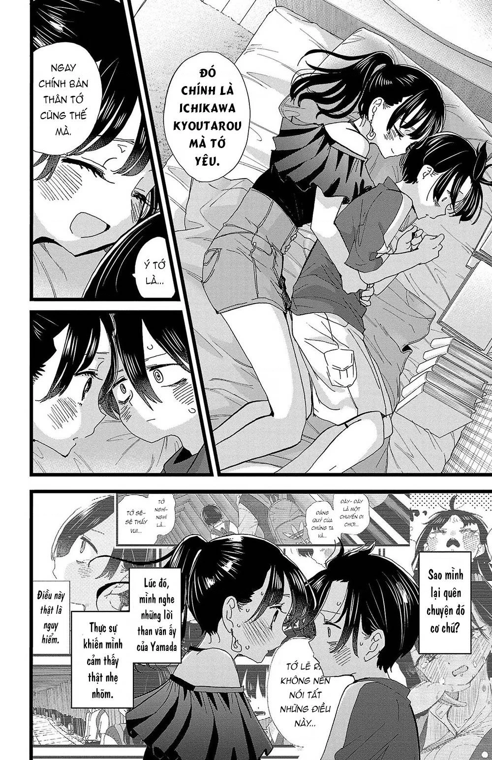 Boku No Kokoro Yabai Yatsu Chapter 126 - 9