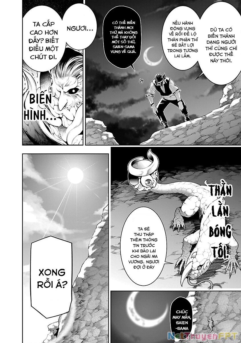 Tsuihousareru Tabi Ni Skill Wo Te Ni Ireta Ore Ga, 100 No Isekai De 2-Shuume Musou Chapter 10.1 - 7