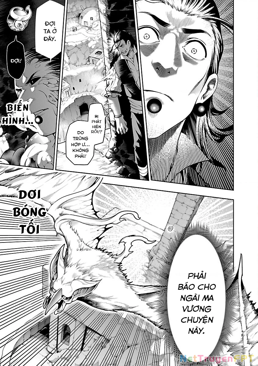 Tsuihousareru Tabi Ni Skill Wo Te Ni Ireta Ore Ga, 100 No Isekai De 2-Shuume Musou Chapter 10.1 - 10