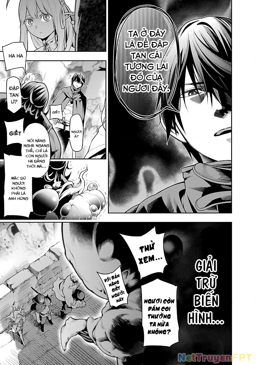 Tsuihousareru Tabi Ni Skill Wo Te Ni Ireta Ore Ga, 100 No Isekai De 2-Shuume Musou Chapter 10.1 - 16