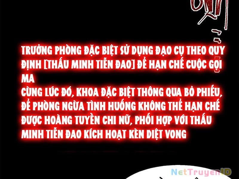 Ta Sáng Tạo Truyền Thuyết Đô Thị Chapter 37 - 24