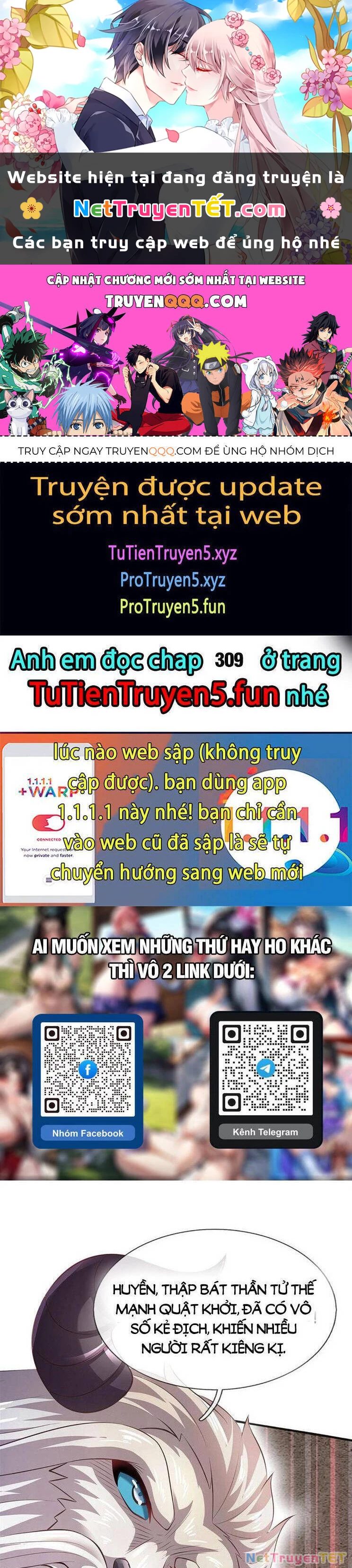 Bắt Đầu Với Chí Tôn Đan Điền Chapter 308 - 1