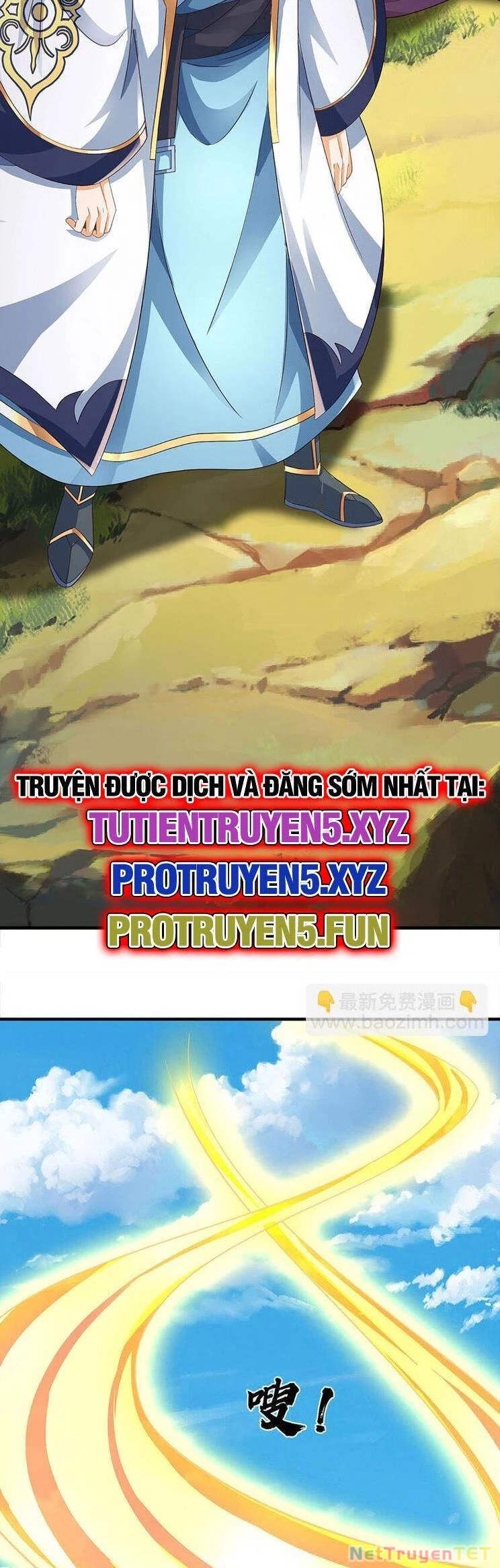 Bắt Đầu Với Chí Tôn Đan Điền Chapter 308 - 13