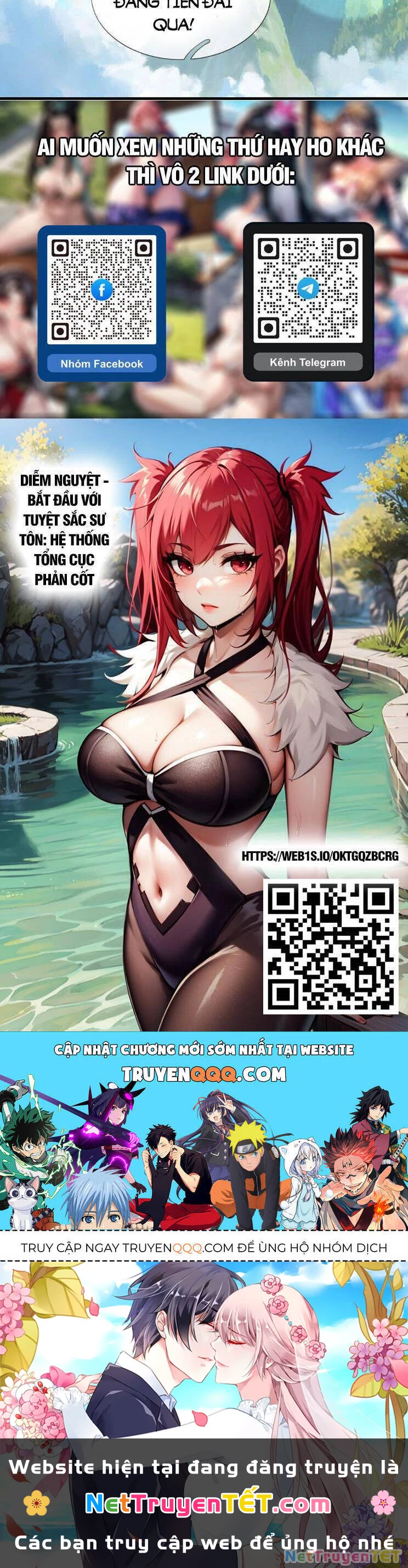 Bắt Đầu Với Chí Tôn Đan Điền Chapter 308 - 26