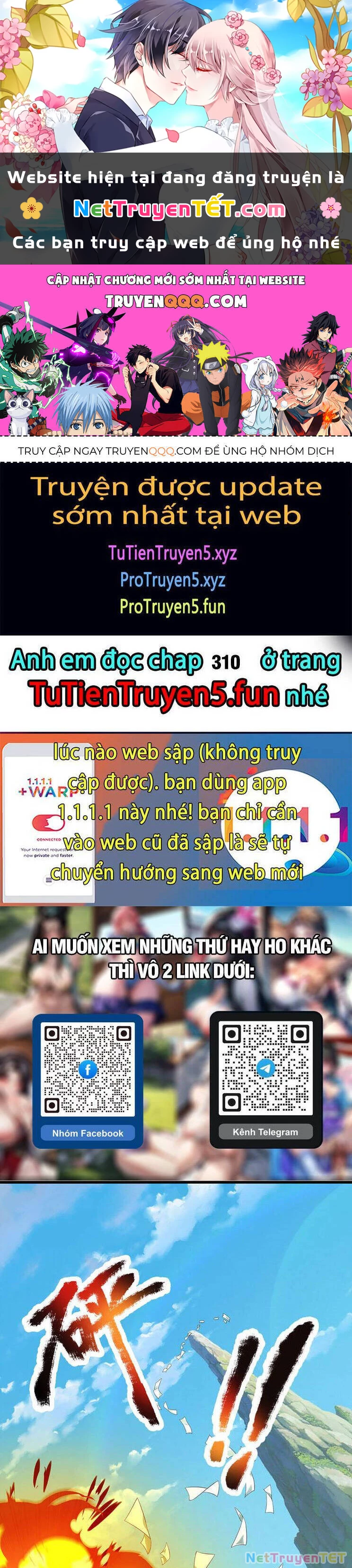 Bắt Đầu Với Chí Tôn Đan Điền Chapter 309 - 1