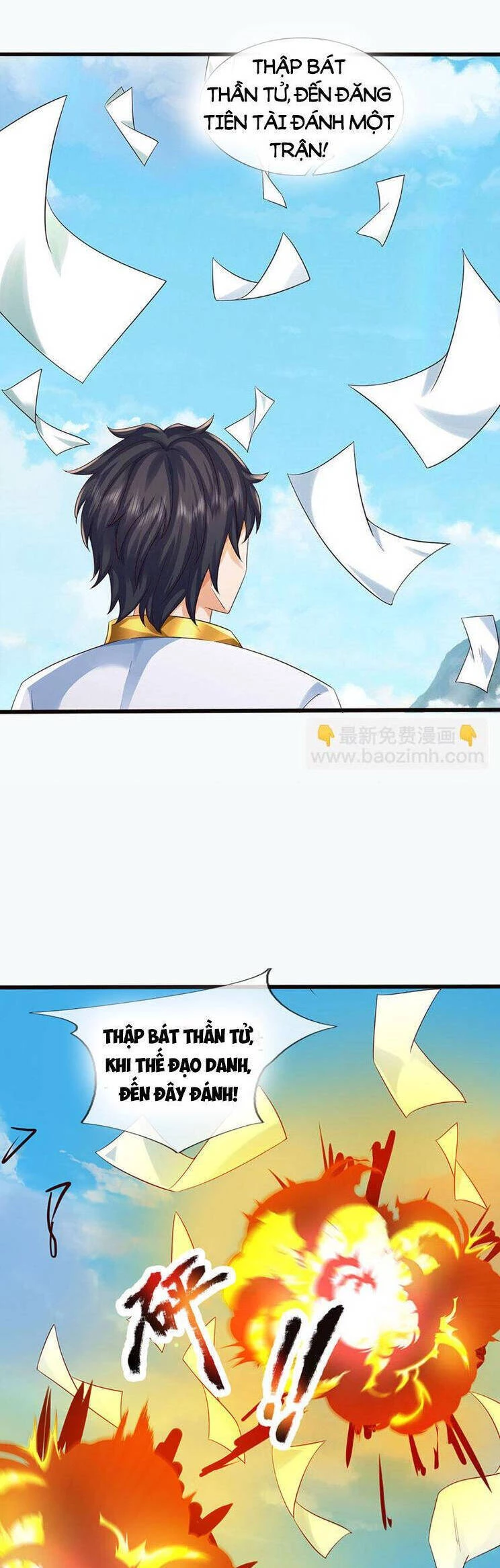 Bắt Đầu Với Chí Tôn Đan Điền Chapter 309 - 3