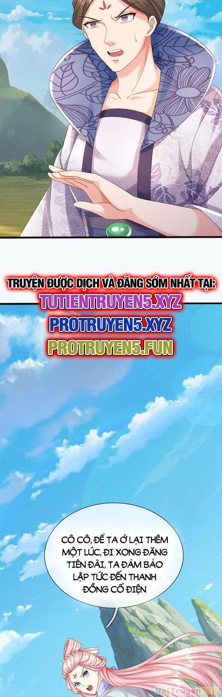 Bắt Đầu Với Chí Tôn Đan Điền Chapter 309 - 14