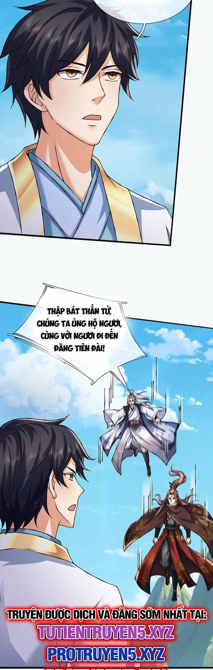 Bắt Đầu Với Chí Tôn Đan Điền Chapter 309 - 17