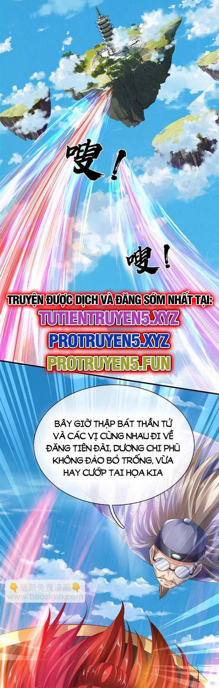 Bắt Đầu Với Chí Tôn Đan Điền Chapter 310 - 18