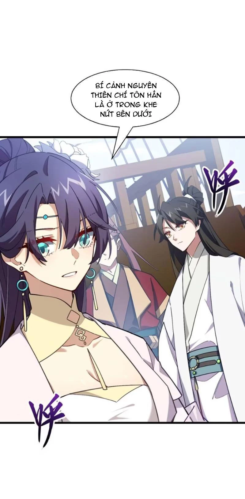 Bắt Đầu Đánh Dấu Hoang Cổ Thánh Thể Chapter 42 - 16