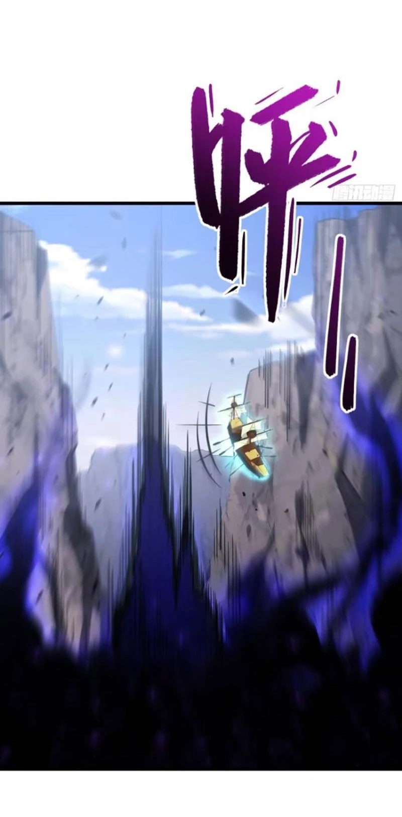 Bắt Đầu Đánh Dấu Hoang Cổ Thánh Thể Chapter 42 - 23