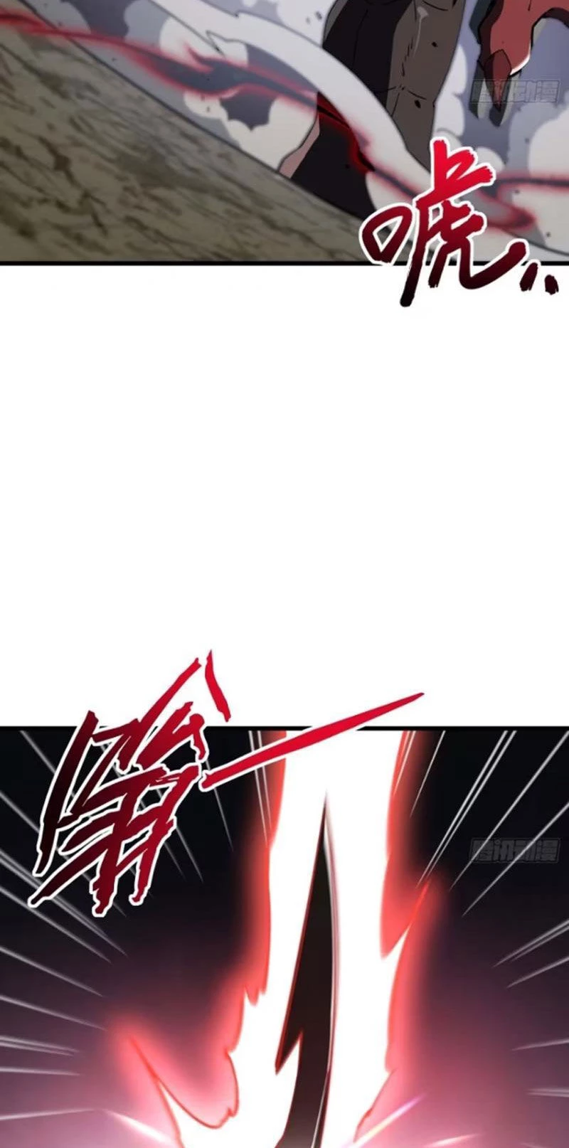 Bắt Đầu Đánh Dấu Hoang Cổ Thánh Thể Chapter 42 - 51