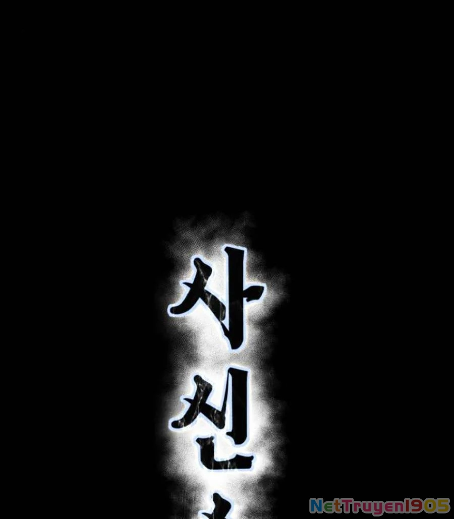Cậu Bé Của Thần Chết Chapter 151 - 15
