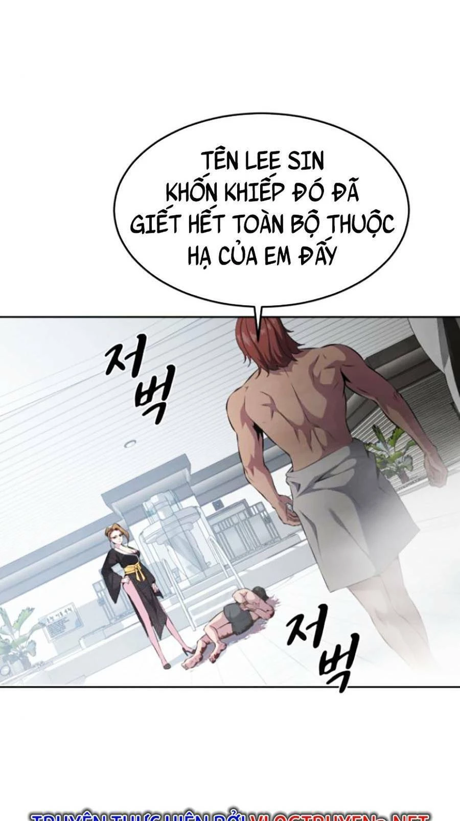 Cậu Bé Của Thần Chết Chapter 151 - 64