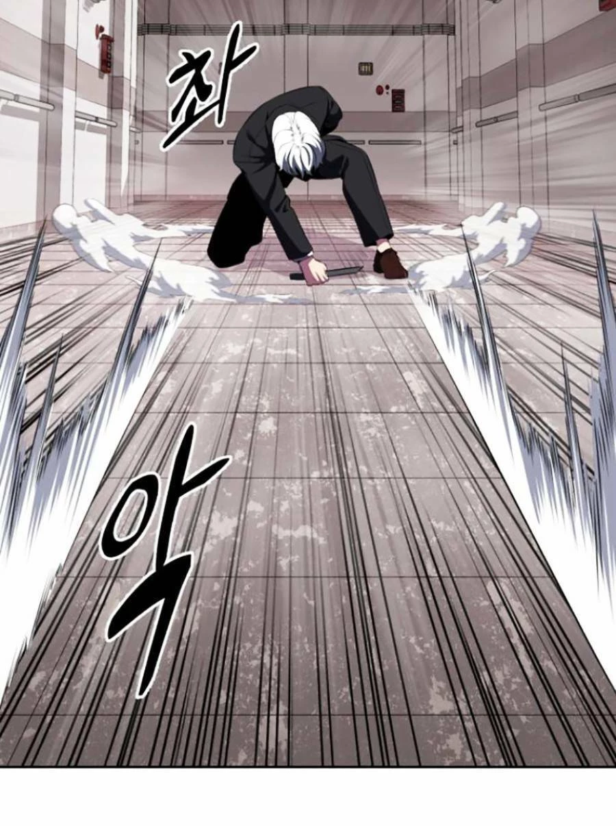 Cậu Bé Của Thần Chết Chapter 151 - 102