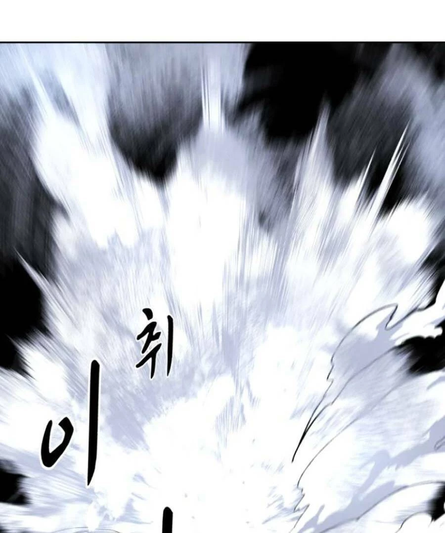 Cậu Bé Của Thần Chết Chapter 153 - 86