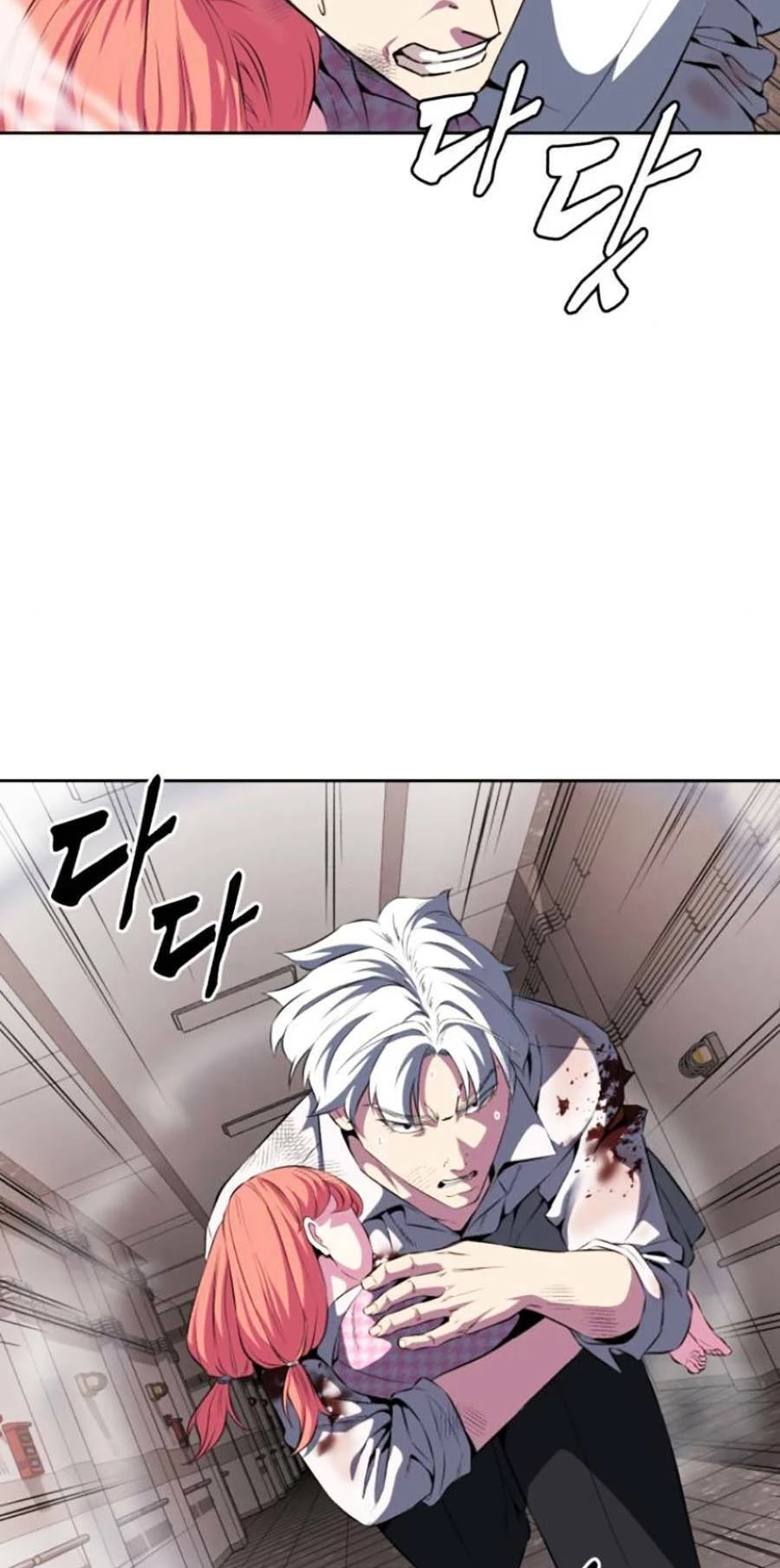 Cậu Bé Của Thần Chết Chapter 153 - 147