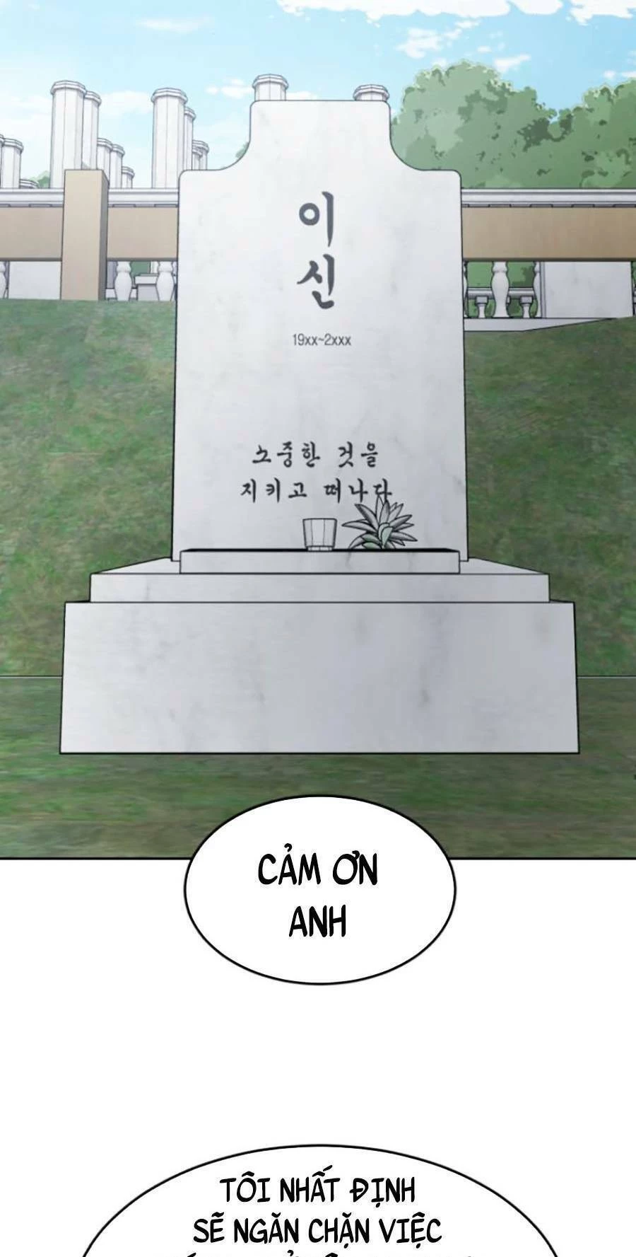 Cậu Bé Của Thần Chết Chapter 154 - 95