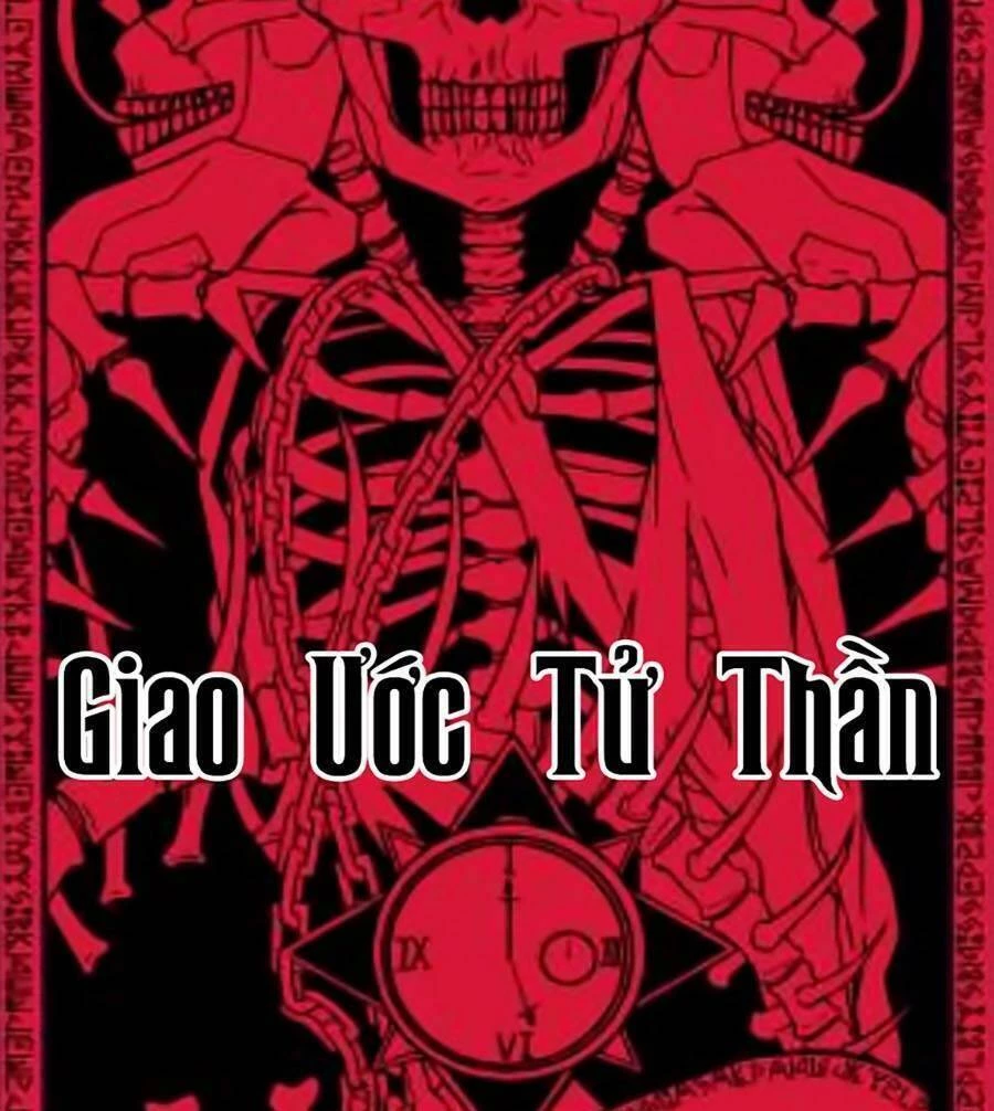 Cậu Bé Của Thần Chết Chapter 155 - 17