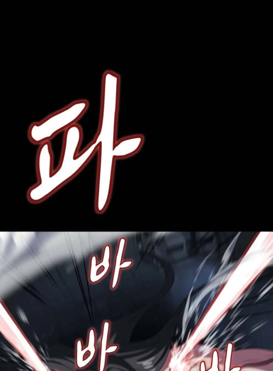 Cậu Bé Của Thần Chết Chapter 155 - 83