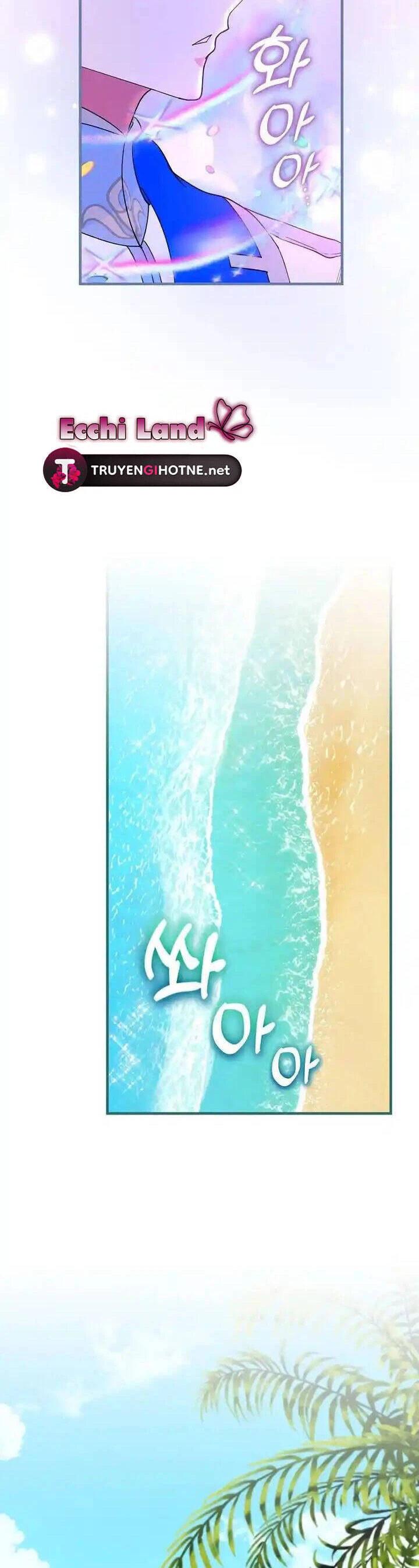 Lần Này Tôi Sẽ Yêu Thương Bản Thân Hơn Chapter 71.2 - 2